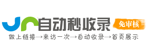 宠物天地导航